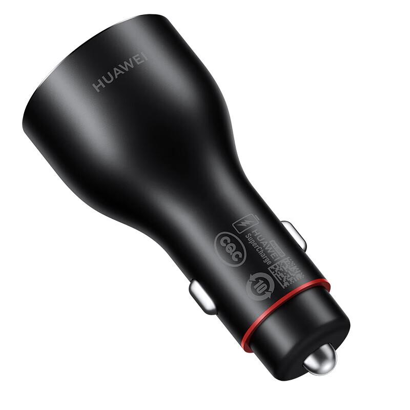 Huawei 88W Super Fast Car Charger with A-C Cable