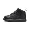 Кроссовки Air 1 Mid Alt TD для детей DR9744-093