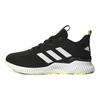 adidas Кроссовки Aerobounce St 'Black White' HQ3591