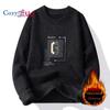 Cozy Up Men's Plush and Thickened Knitted Pullover Thermal Warm Sweater Outside