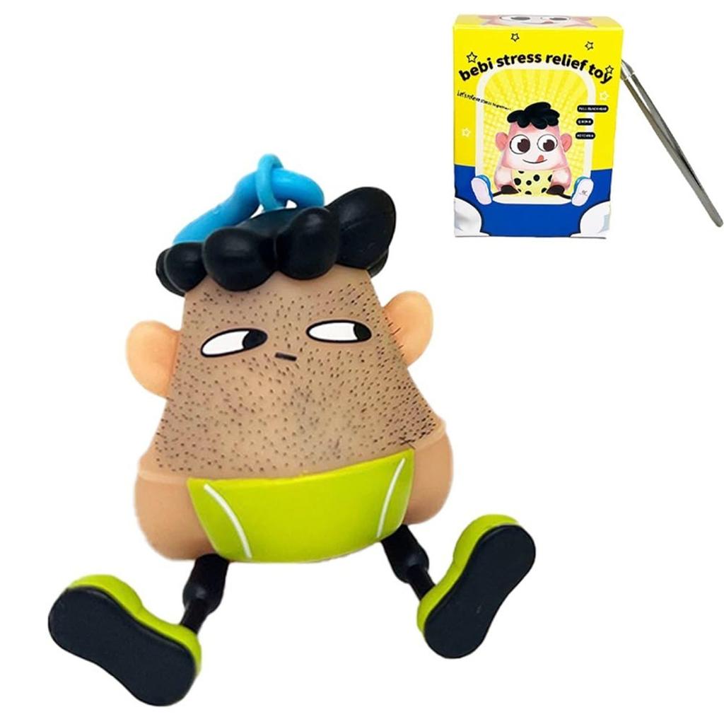 Игрушки для выдергивания волос, игрушки для удаления черных точек для сенсорных, игрушка для выдавливания прыщей, игрушка для выбирания для взрослых, может помочь снять стресс