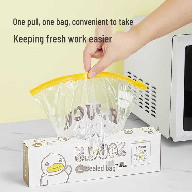 Chuidahuang Food Grade Self-Sealing & Vacuum Storage Bags