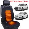 Зимний подогрев сидений автомобиля Электрический подогрев сидений автомобиля Стайлинг Зимняя подушка Подушка 12 В Подогрев сидений автомобиля Универсальный подогрев сидений автомобиля Подушка Чехол