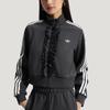 adidas Оригиналы Вязаная куртка с рюшами Элегантная спортивная куртка с длинным рукавом и рюшами Женская куртка KU9387