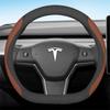 Для Tesla Model 3 Y S 2012 2013 2016 2017   - 2024 Чехол на руль автомобиля из ПУ-кожи 9 Цветов Нескользящий Автоаксессуары