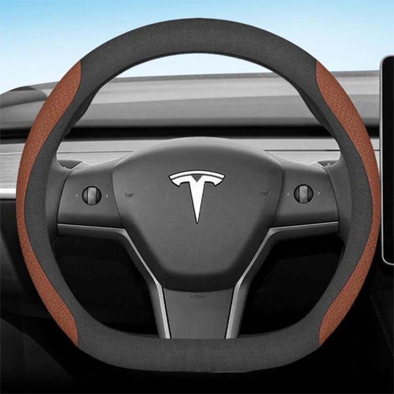 Для Tesla Model 3 Y S 2012 2013 2016 2017 - 2024 Чехол на руль автомобиля из ПУ-кожи 9 Цветов Нескользящий Автоаксессуары