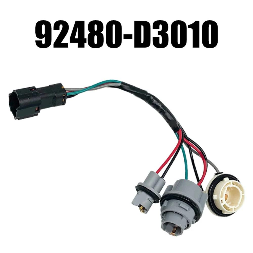 Задний фонарь, патрон лампы и проводка 92480-D3010 для Hyundai Tucson 2016-2018