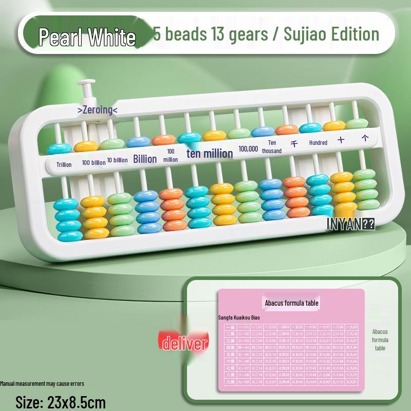 Second Grade 13-Bead Abacus for Mental Math - Suitable for Ages 5 and Up