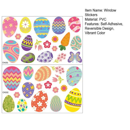 2 шт., наклейки на окно с пасхальным яйцом и кроликом, самоклеящиеся, двусторонний дизайн, яркие цветные декоративные наклейки на окна