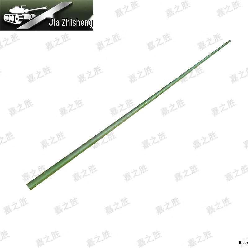 Jiasheng 96 Command Tent & Accessories
