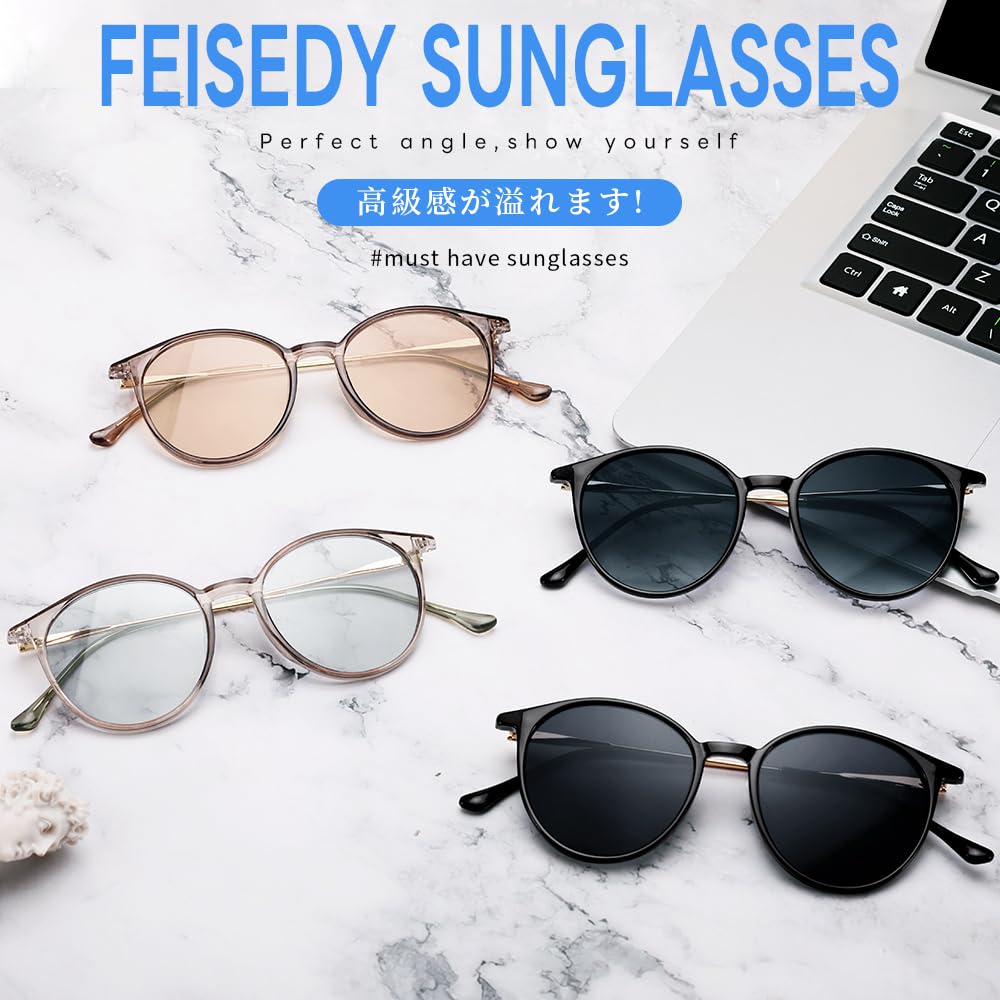 Солнцезащитные очки UV400 UV Защита Модные очки Круглые Маленькие Стильные Легкие Модные Для Поездок на работу Путешествий Вождения Мужские Женские Бостон B1157 [FEISEDY]