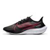 Nike Zoom Gravity Black University Red BQ3202-005