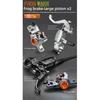 Комплект гидравлических дисковых тормозов Frog Wake FV2 INLINE MTB, 2-поршневые, передние и задние, алюминиевые калиперы с масляным давлением, запчасти для велосипеда