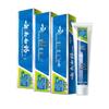 Зубная паста Yunnan Baiyao