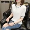 Ice Silk Sweater T-shirt Women's Summer Thin Hollow Short-sleeved T-shirt Loose Thin Solid Color Top