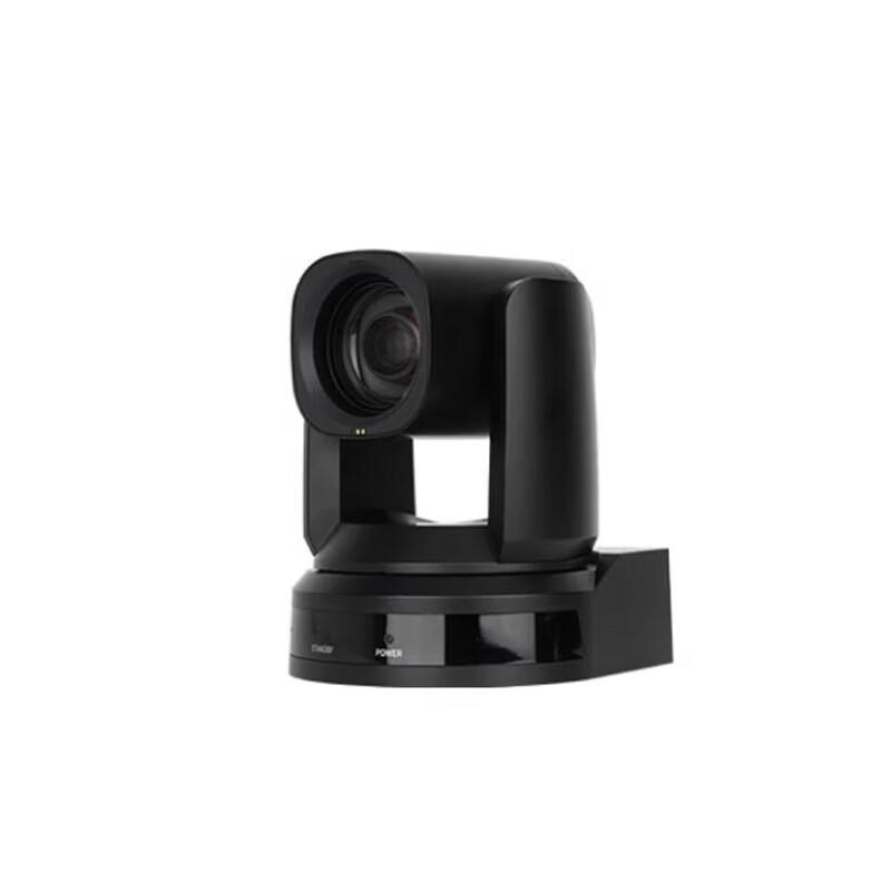 HIKVISION MCP0502 HD PTZ Webcam