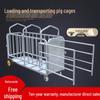 Pig Catching and Transport Cage: Weighing, Loading, and Fattened Sow Cage Cart