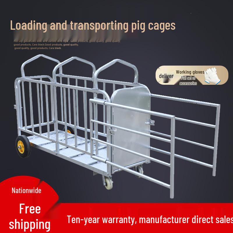 Pig Catching and Transport Cage: Weighing, Loading, and Fattened Sow Cage Cart