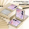 Для Honor Magic V Flip 2 Чехол Гальваническое покрытие ПК Чехол для складного телефона