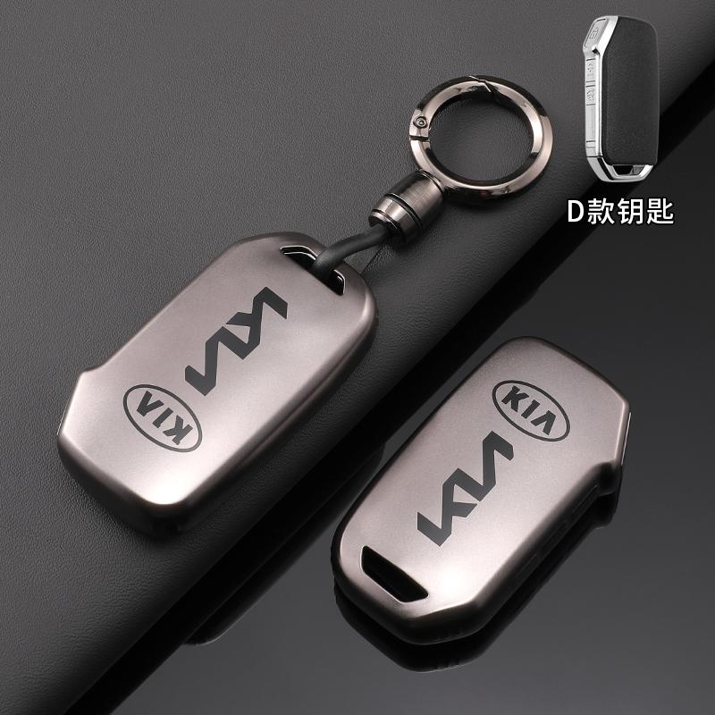 AABIW1 TPU Car Key Case Cover Shell For Kia Picanto Sportage GT RIO 3 Cerato Soul K5 Ceed Optima Seltos Sorento Forte Stinger Telluride