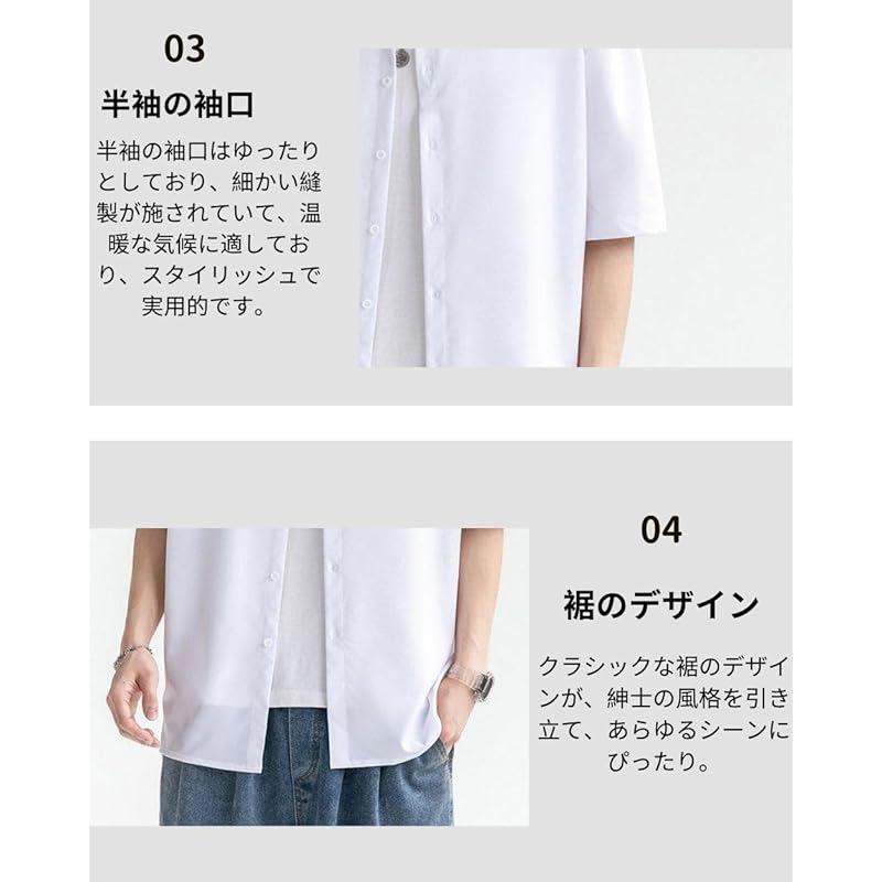 [foveitaa] men's shirt summer clothes short sleeve Plain color ice silk Cold sensation Cool feeling big size Relaxing simple fashionable casual simple