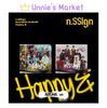 n.SSign 'Happy &' 2-й МИНИ-АЛЬБОМ (АБЕМА #1 версия. / ABEMA #2 вер.)