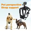 Крепление для собачьего ремня для Gopro, подходит для маленьких, средних и больших собак, аксессуары sGoPro, ремень для камеры для домашних животных, ремень для собак