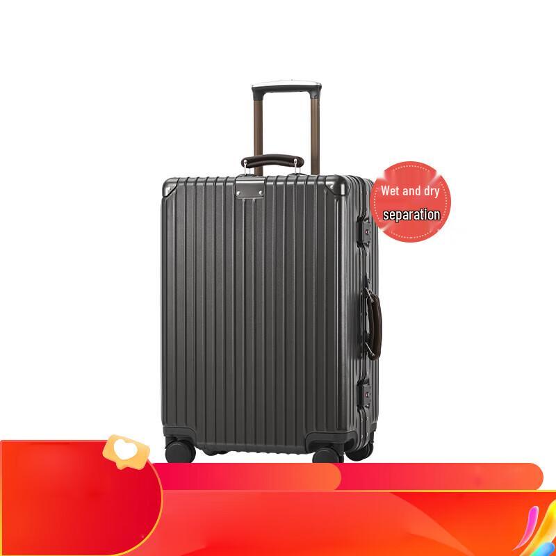 NetEase Yanxuan Маленький Кинг-Конг Pro Алюминиевый багаж