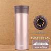 Термос Thermos из нержавеющей стали с двойными стенками для чая и путешествий