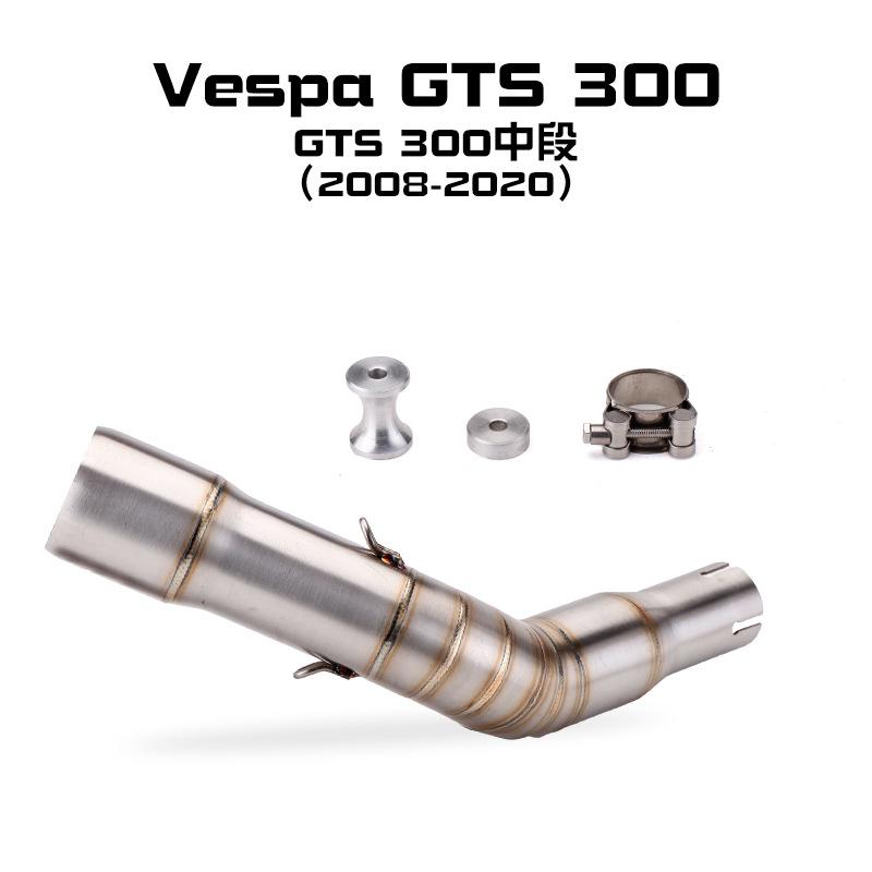 Выхлопная система Vespa GTS 300 Scorpion, средняя и хвостовая часть для моделей '08-'21