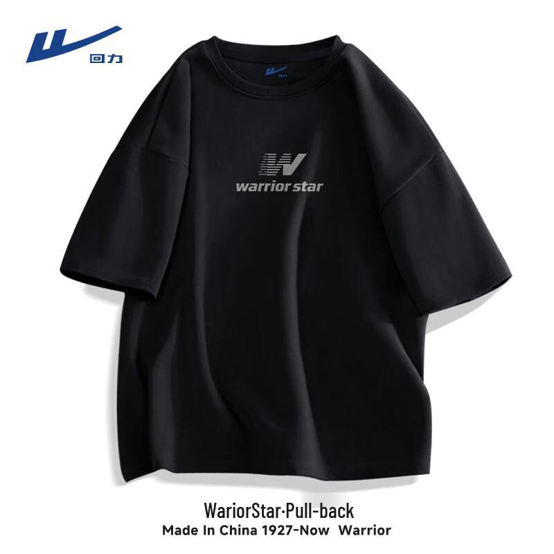 Warrior Men's Loose Fit Pure Cotton Graphic T-Shirt