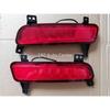 Borgward BX5 Rear Bumper lamp Reversing Light V500015362 V500015361