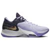 Nike Мужские кроссовки Freak 4 All-Star Purple Oxygen-Purple Space-Purple DV1178-500