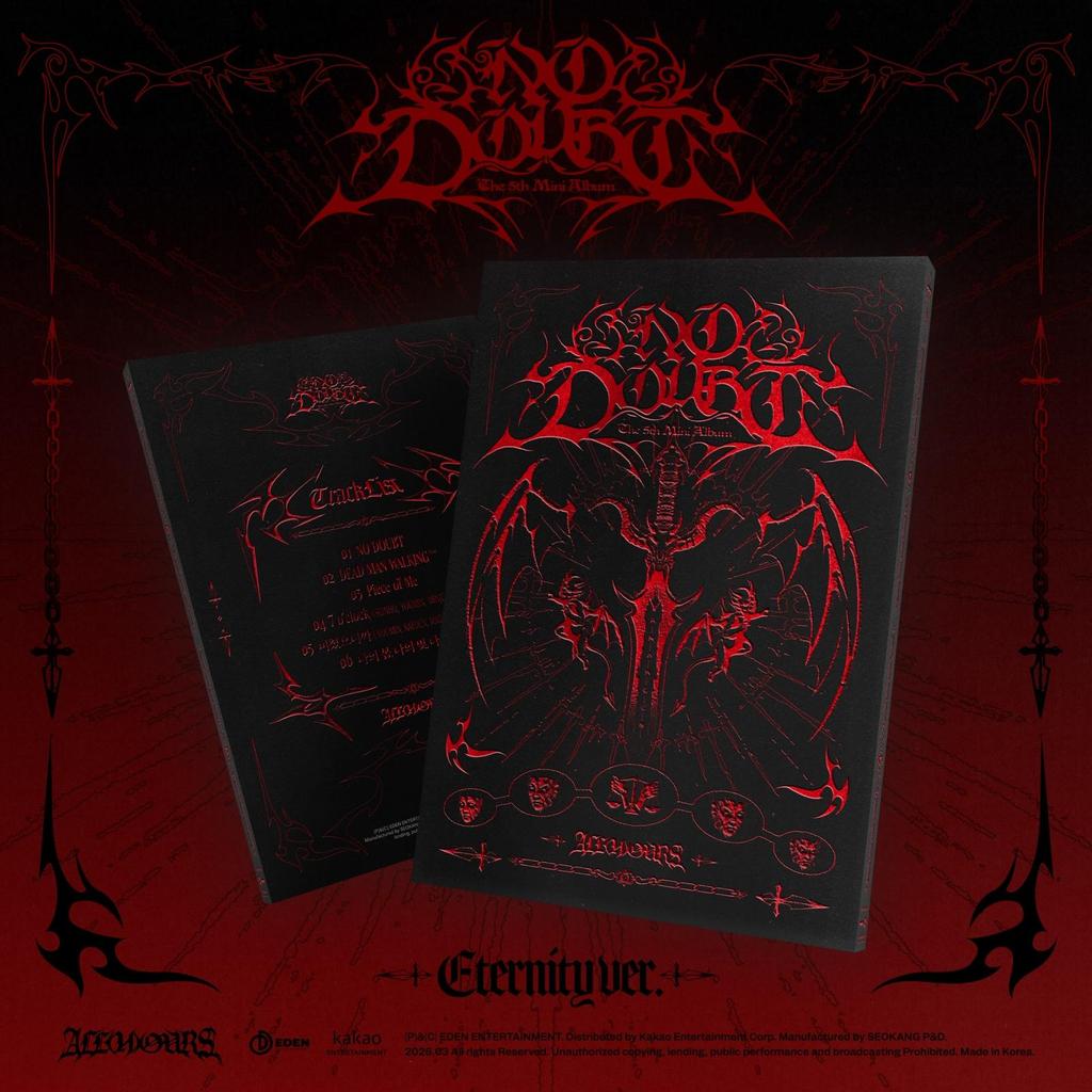 ALL(H)OURS 5-й мини-альбом [NO DOUBT]