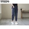 Summer Loose Women's Jeans Pants Casual Harem Pants High Waist Plus Size Cropped Pants
