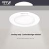 OPPLE LED Recessed Commercial Downlight