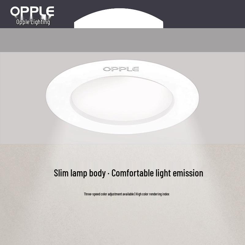 OPPLE LED Recessed Commercial Downlight