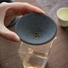 Reusable Hakka Tulou Tea Strainer Non-Porous Hakka Earth Buildings Coffee Drip Cup  Gift