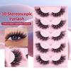 Накладные ресницы 3D, Легкие, Натуральные и Удобные Ежедневные Прозрачные, Пушистые и Мягкие Ресницы