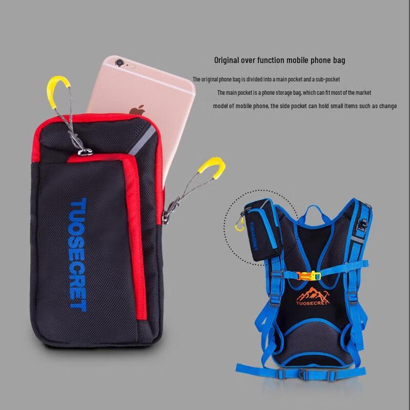 HU WAI JIAN FENG 1516 Outdoor Cycling Backpack