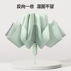 New 280t Triple Fold Automatic 10 Bone Reverse Automatic Umbrella Color Scheme Handle Triple Fold Universal Umbrella