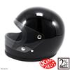Ocean Beetle STR Helmet Black (M ~58cm)