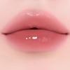 MUZIGAE MANSION Objet Glossy Mini 1.8g (10 Colors)