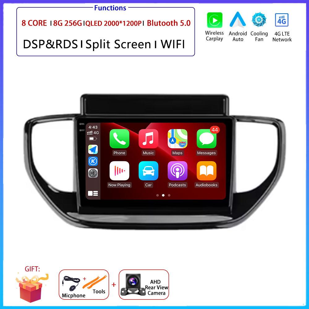 9" 4G Android OS For Hyundai Solaris Accent 2 II 2020 - 2021Car Radio Stereo Multimedia Video GPS Navigation Player QLED Screen