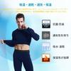 Sillictor Warm Innerwear Compression Inner Shirt and Inner and Warm for Winter Skiing and Mountain Climbing Men's Set, Leggings, Breathable,