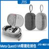 JYS новая сумка для хранения VR-очков Meta Quest3, портативная, противоударная и устойчивая к царапинам