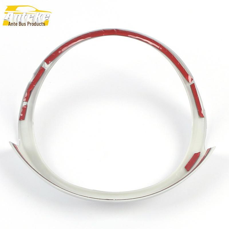 Steering Wheel and Console Trim Decorations for 21 Fit