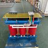 Dry Type Low-Loss Industrial Isolation Transformer, 10KVA-300KVA, Three-Phase