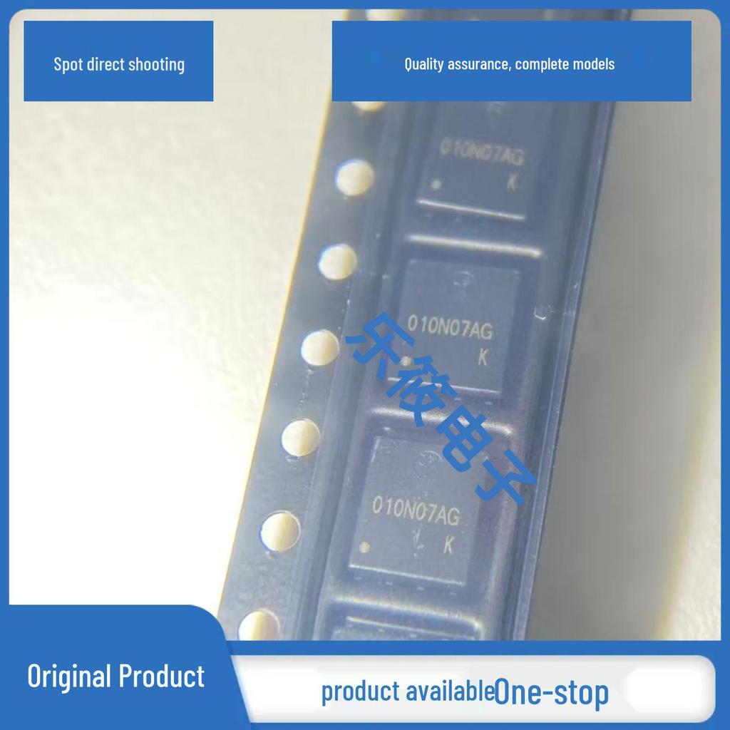 SP010N07AGNK DFN-5X6 100V 70A N-channel MOSFET Chip with Screen Print 010N07AG