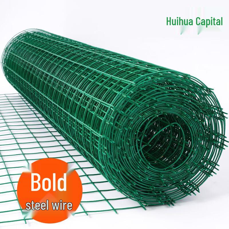 Heavy-duty Galvanized Wire Fence Net